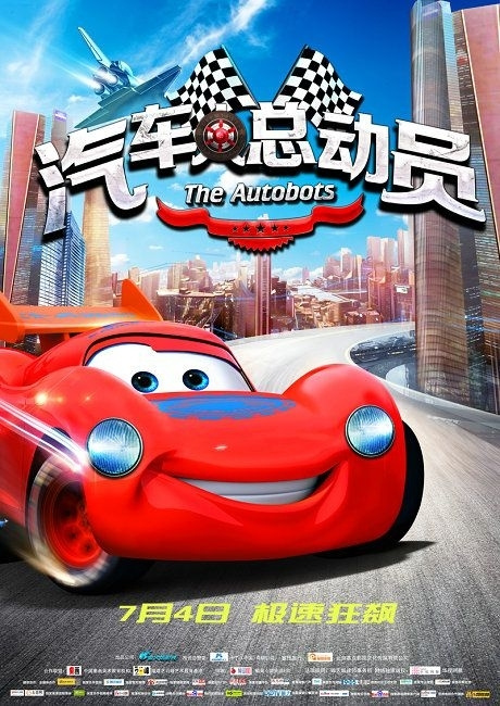 赫福郡大学假学位证购买